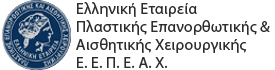 Αρχική