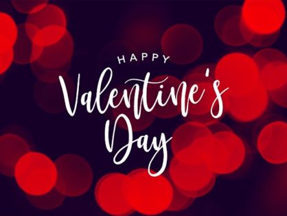 St Valentine’s Day OFFER - Προνόμια Φεβρουαρίου για τα μέλη του Beaute Club by Αισθητική Ανάπλαση